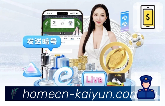 新闻快读